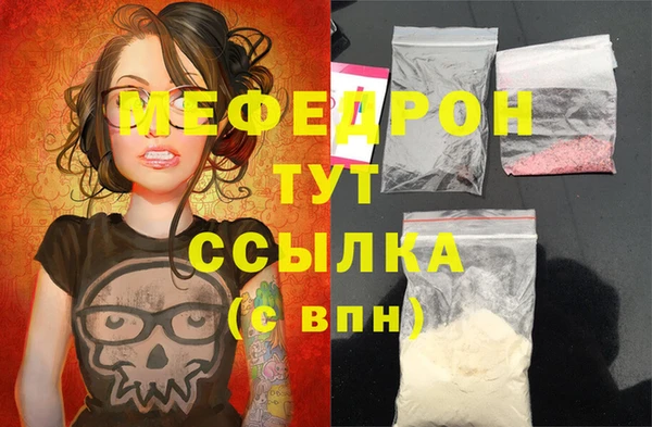 гашиш Покачи
