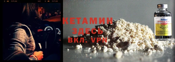 гашиш Покачи