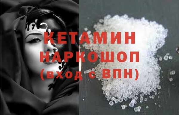 гашиш Покров