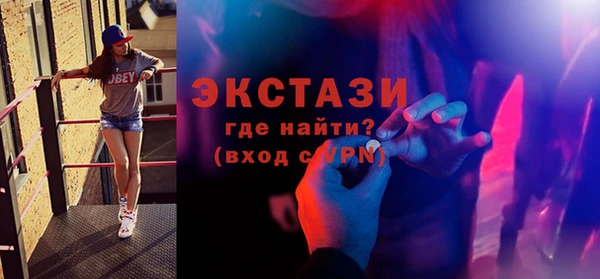 скорость Пестово