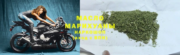 гашиш Покачи