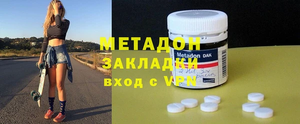 прущий лед Белоозёрский