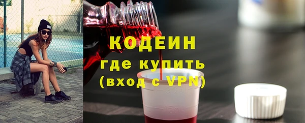 крисы Белокуриха