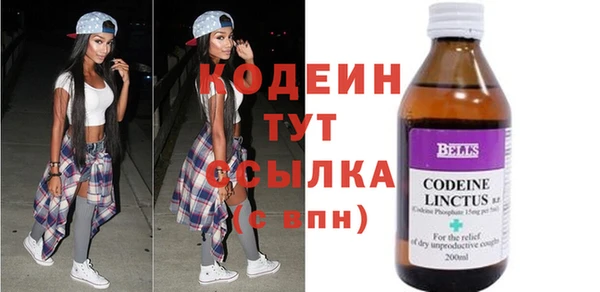 гашиш Покачи