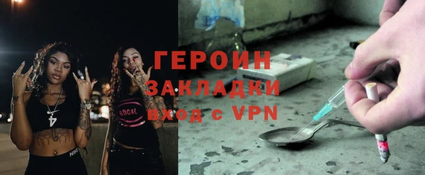 гашиш Покачи