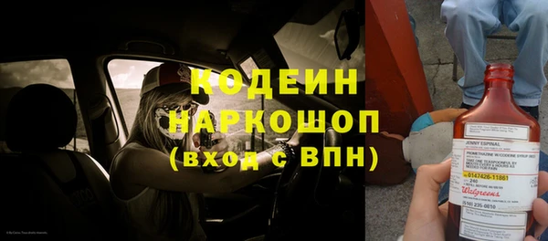 гашиш Покачи