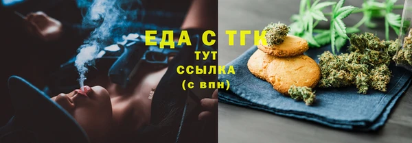 гашиш Покачи