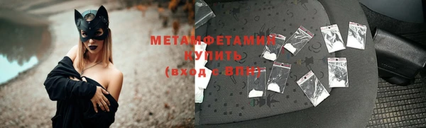 гашиш Покров