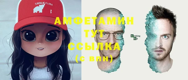 гашиш Покров