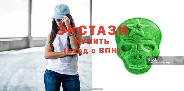 гашиш Покачи