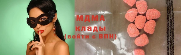 гашиш Покров