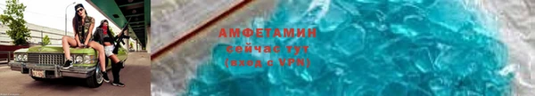 гашиш Покачи