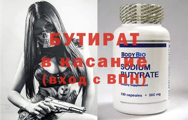 гашиш Покров