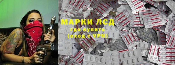 mdma Володарск