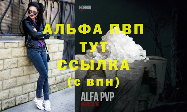 круглые Беломорск