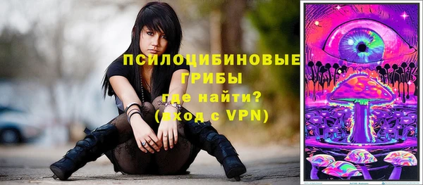 гашиш Покров