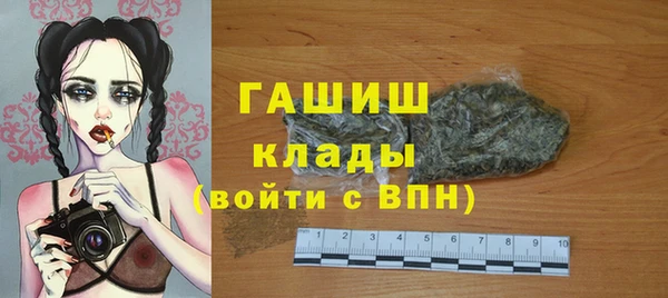 COCAINE Волосово