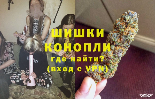 mdma Володарск