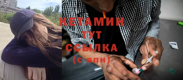 гашиш Покачи
