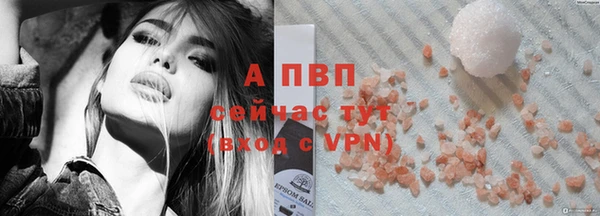гашиш Покров