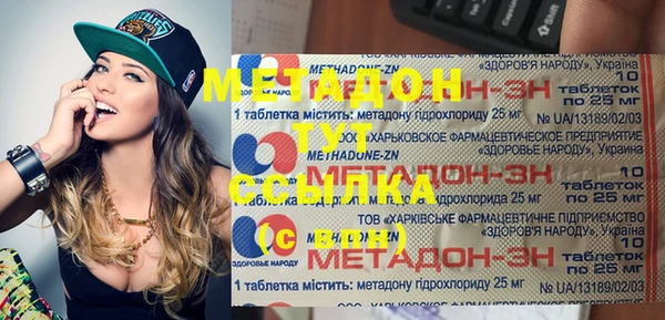 дмт Богданович