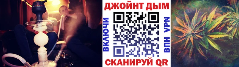 где купить   Зеленоградск  Марихуана Ganja 